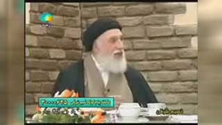 درمان لاغری (استاد ضیائی)