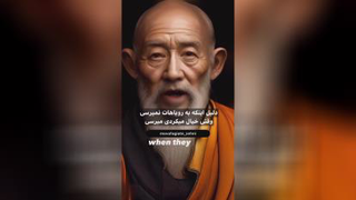 دهنتو ببند...