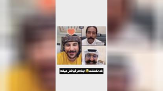 اگر میتونی نخند