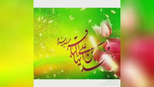 حلول ماه رجب و میلاد باسعادت امام محمد باقر ع مبارک باد