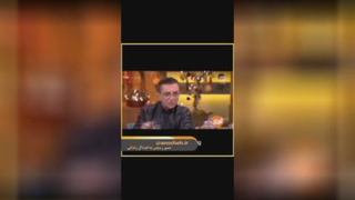 بهترین راه برای درمان افکار منفی با یک مثال جالب 👌 دکتر انوشه