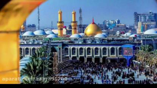 زیارت عاشوراباصدای علی  فانی