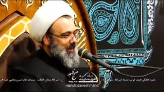 کلیپ تاثیر گذار استاد دانشمند در مورد توبه