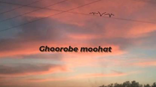 اهنگ غروبه موهات از هاهین بتژ رو شنونده باشید ghooroobe moohat hahinbatezh liste