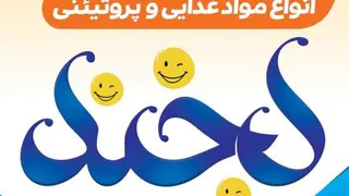 معرفی قهوه کلمبیا