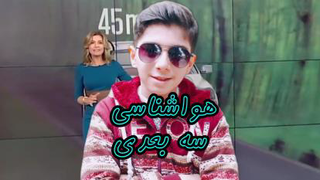 پرینتر جاده ای