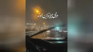 اهنگ غمگین خدا چرا عاشق شدم من