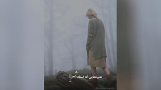 کلیپ زیبای میگن هیچی به اندازه لحظات عمرت با ارزش نیست