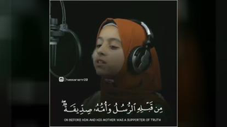 تلاوت قرآن کریم