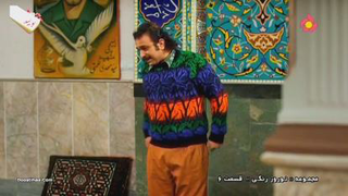 سریال نوروز رنگی🌈
