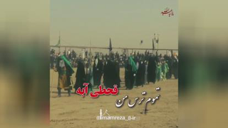 مهدی عباسی