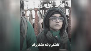 مهدی عباسی