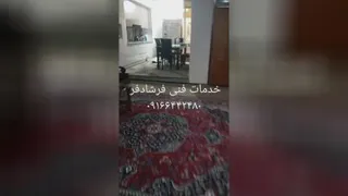 نشت یاب آب در دزفول و خوزستان