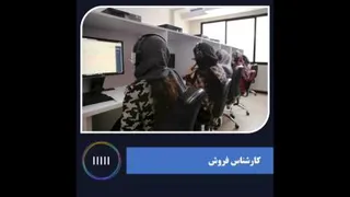 🔊صدای شما