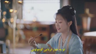 قسمت4سریال شروع زندگی جدید بازیرنویس فارسی چسپیده