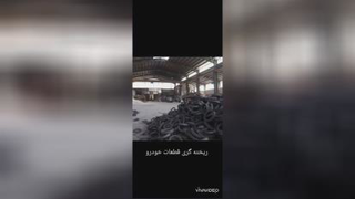 معرفی شرکت آذران ذوب دیار نون