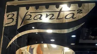 پارچه مبلی در اصفهان