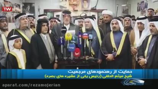 بیست و سی
