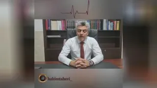بهترین زمان حجامت