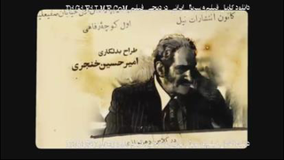 فیلم سینمایی فسیل رایگان لینک پایین
