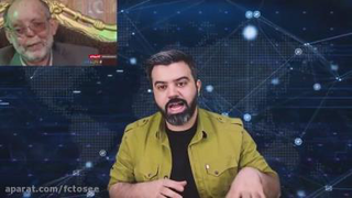 مردانی که همسرانشان هم آنها را نشناختند ... | آقای تحلیلگر
