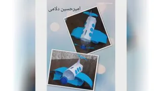 تدریس مجازی سوم