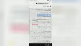 زودتر ازهمه خبر دار شو