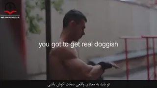 انگیزشی