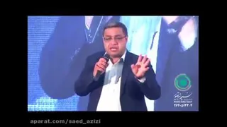 حکمت خدا