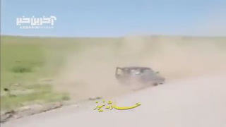 کمربند ایمنی