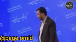 انگیزشی