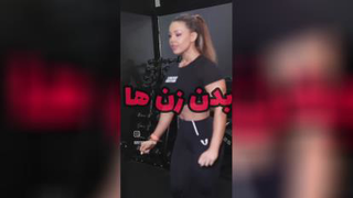 ببین و بدون