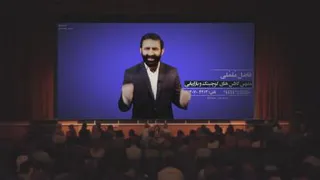 گذشته هایت را ببخش