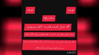 آموزش ادیت عکس فیلم آموزش ساخت لگو آموزش برنامه ن