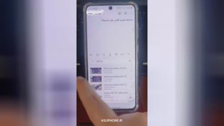 ترفندهای کیبورد سامسونگ