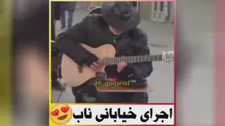 اجرای خیابانی گیتار
