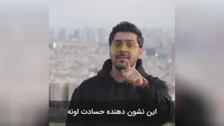 از انرژی منفی حس خوب بگیر