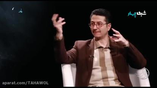 زندگی پس از زندگی