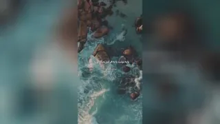 قدرت دست خداست