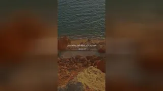 امروز خطا نکن