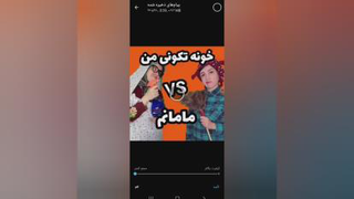 آموزش آپلود ویدیو با کیفیت در تلگرام و روبیکا و ایتا