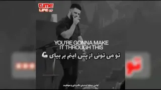 انگیزشی _تو نباید بمیری!!!