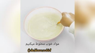 دسر موزی جذاب و خوشمزه 🌿