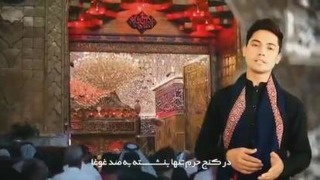 مهدی حسینی