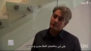 گران ترین خانه