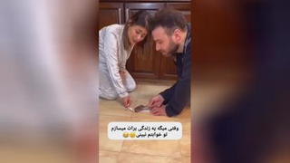 وقتی میگه یه زندگی برات میسازیم که توی خواب هم نبینی 😂😂