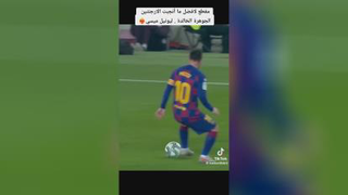 فوتبال
