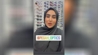 عینک پگاه قم