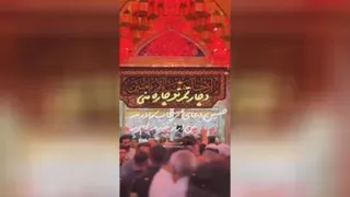 نوحه