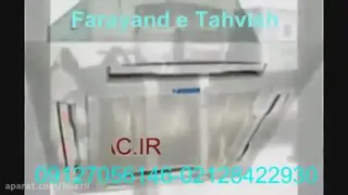 تعمیرات چیلر